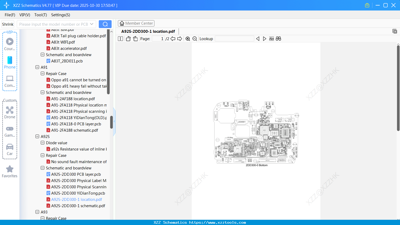 OPPO A92S-2DD300-1 Location